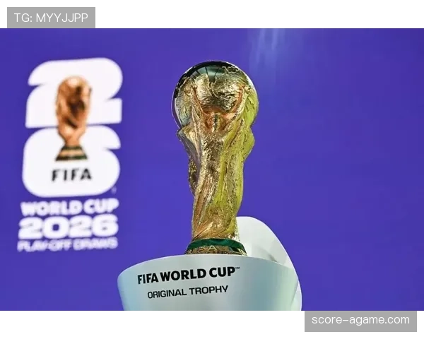 2026世界杯48支球队怎么分组，小组赛规则和晋级条件是什么